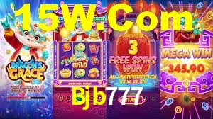 Football Betting Bjb777